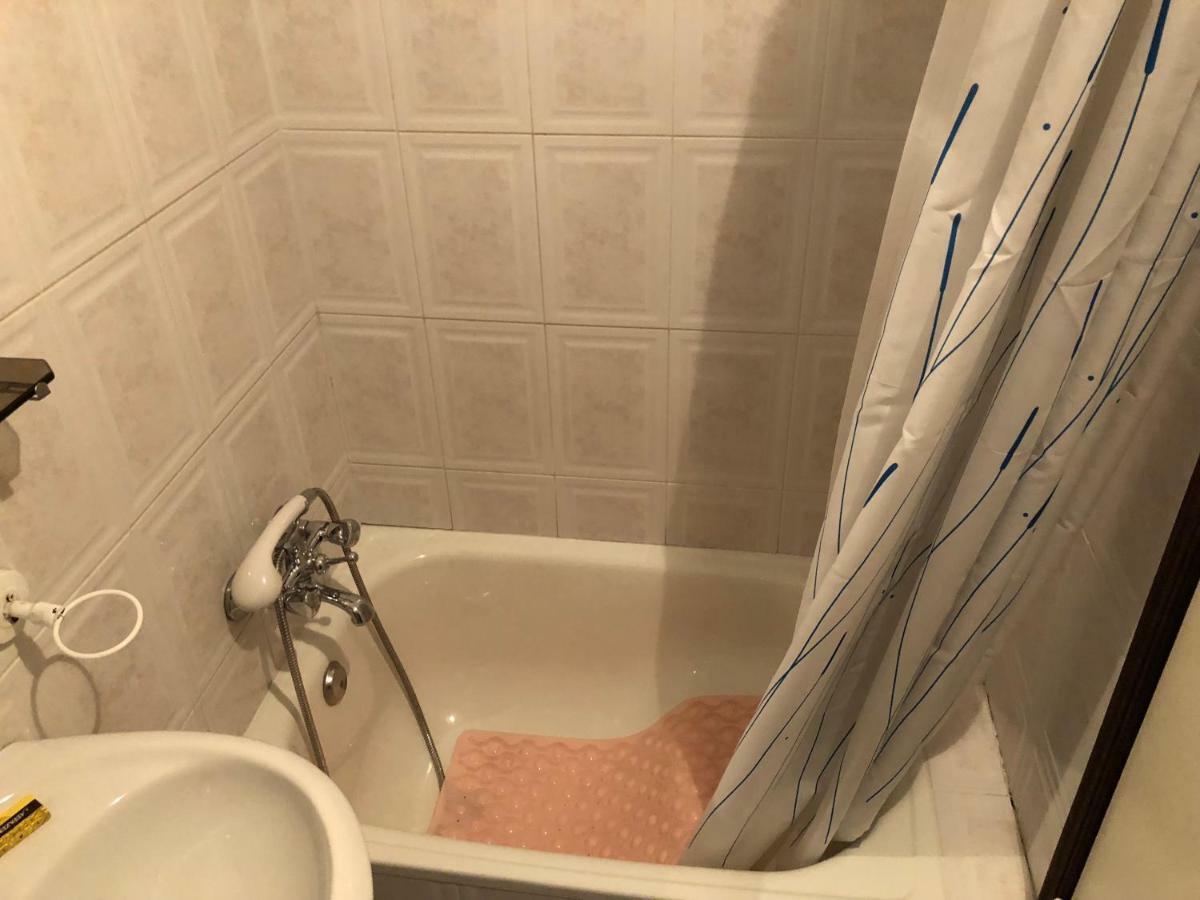Residencia Maria Jose Otel Fátima Dış mekan fotoğraf